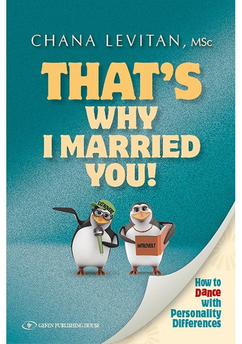 Cover: That’s Why I Married You!