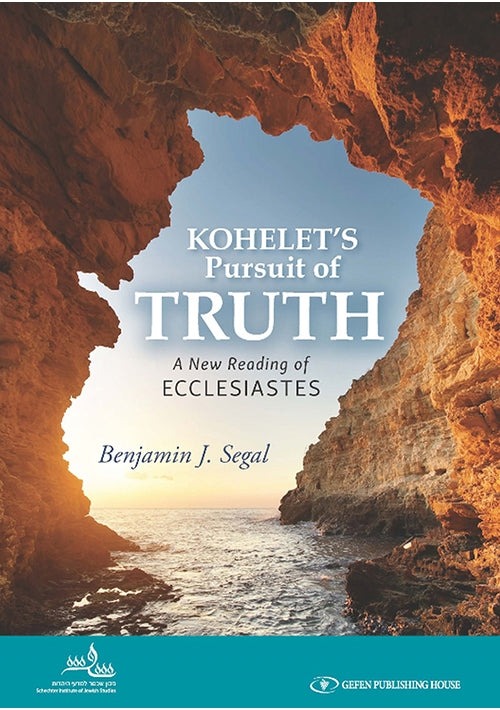 Cover: Kohelet’s Pursuit of Truth