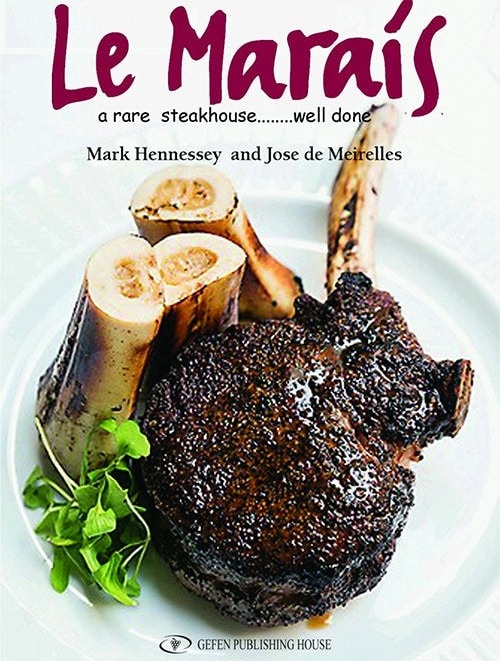 Cover: Le Marais: A Rare Steak…Well Done