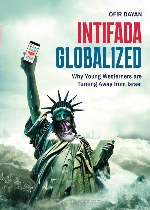 Cover: Intifada Globalized