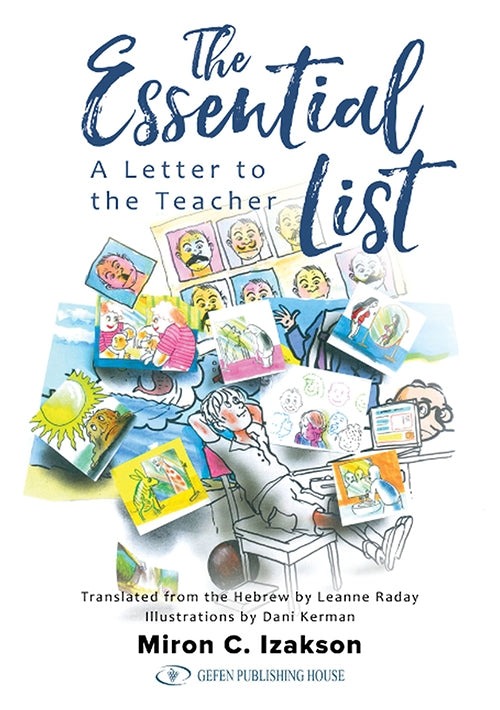 Cover: The Essential List: A Letter to the Teacher