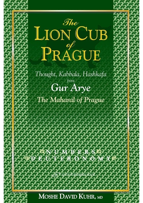 Cover: The Lion Cub of Prague: Numbers and Deuteronomy