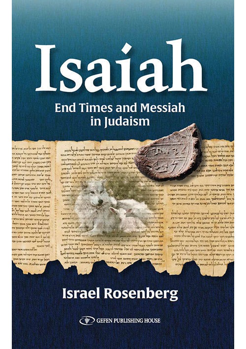 Cover: Isaiah: End Times and Messiah in Judaism