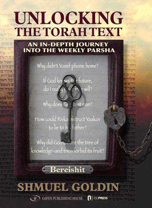 Cover: Unlocking the Torah Text: Bereishit