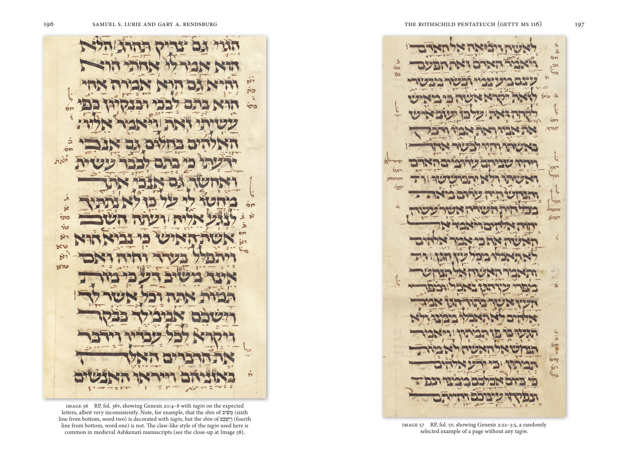 Interior pages: Hebrew Union College Annual – Volume 96