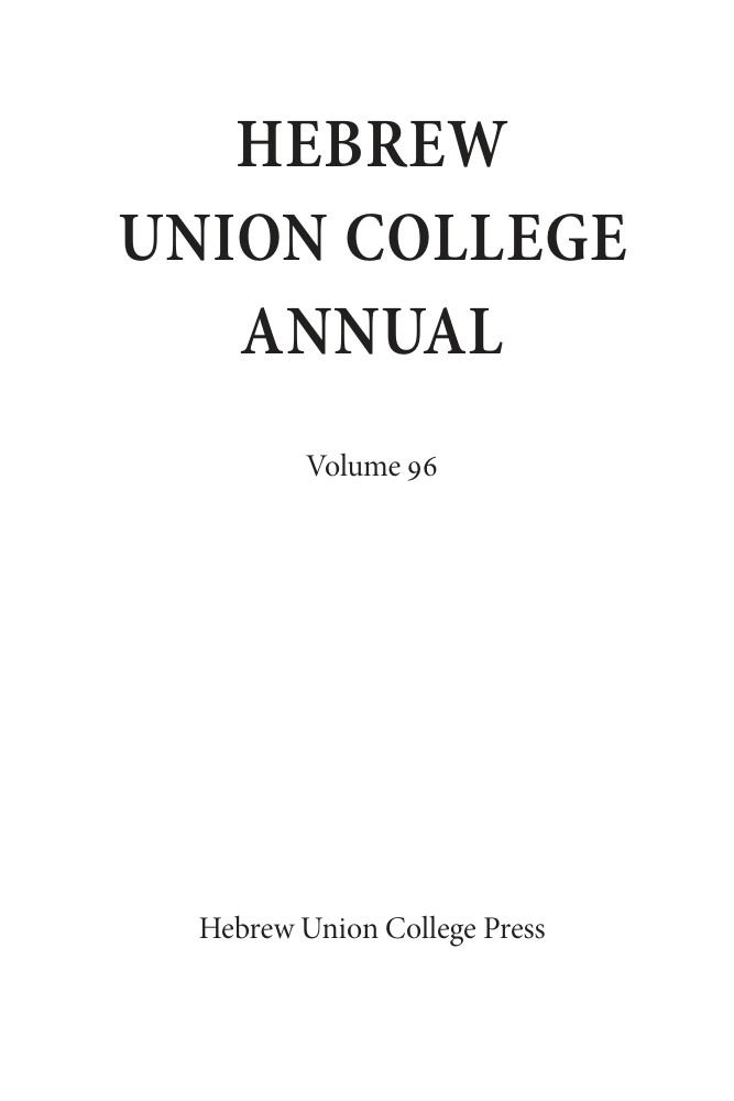 Title page: Hebrew Union College Annual – Volume 96