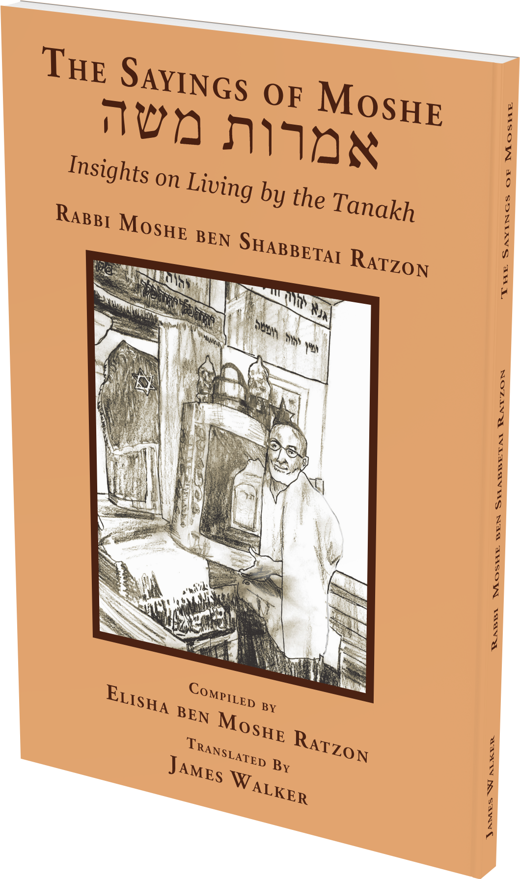 Cover: The Sayings of Moshe