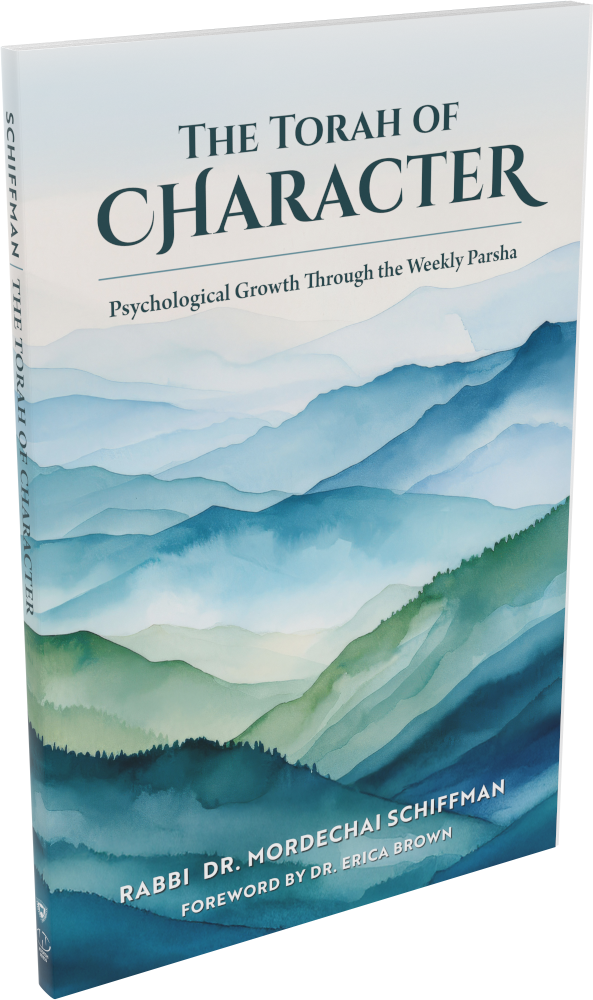 Cover: The Torah of Character