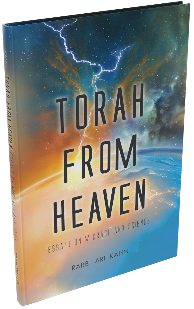 Cover: Torah from Heaven