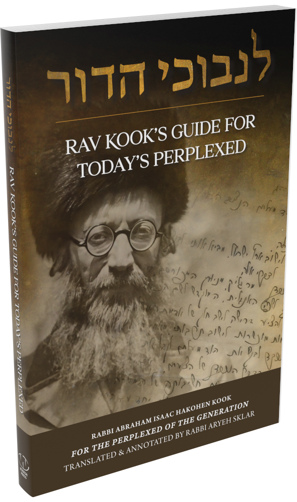 Cover: Rav Kook’s Guide for Today’s Perplexed