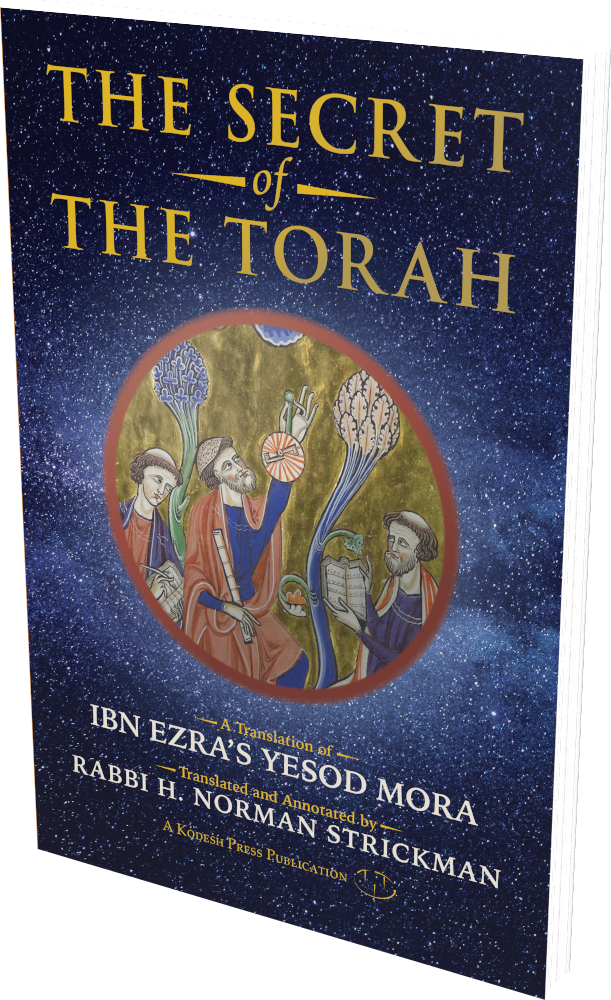 Cover: The Secret of the Torah