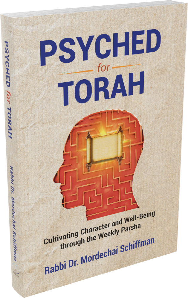 Cover: Psyched for Torah