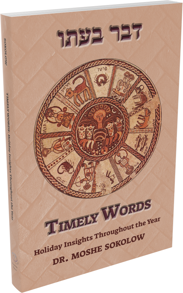 Cover: Timely Words