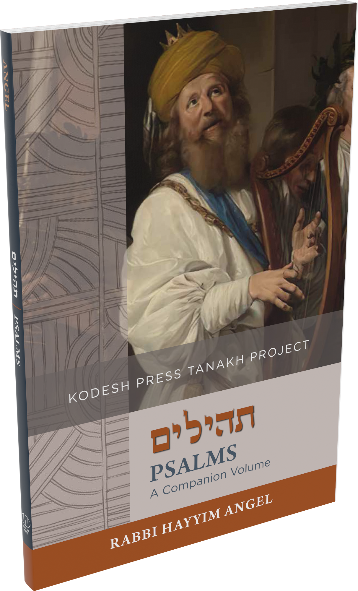 Cover: Psalms: A Companion Volume