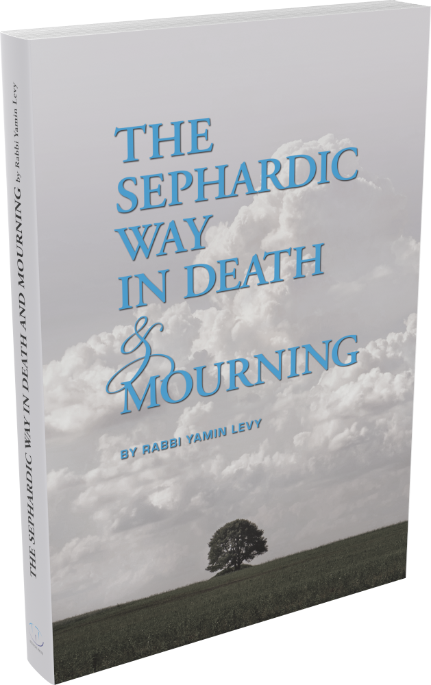 Cover: The Sephardic Way in Death and Mourning