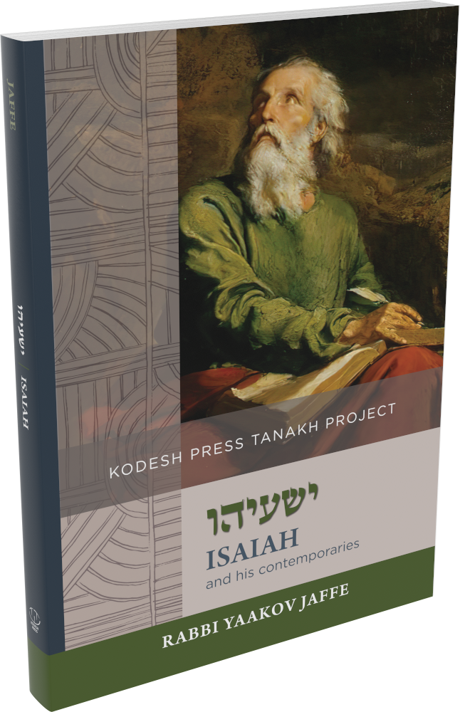 Cover: Isaiah and His Contemporaries