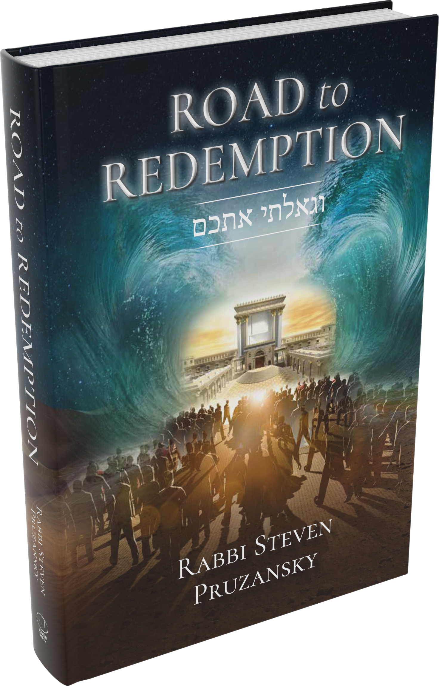 Cover: Road to Redemption
