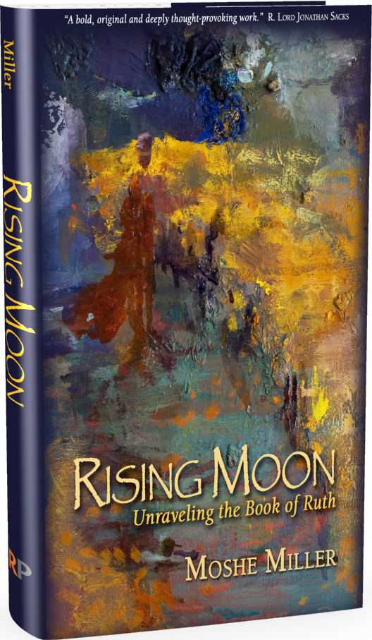 Cover: Rising Moon: Unraveling the Book of Ruth