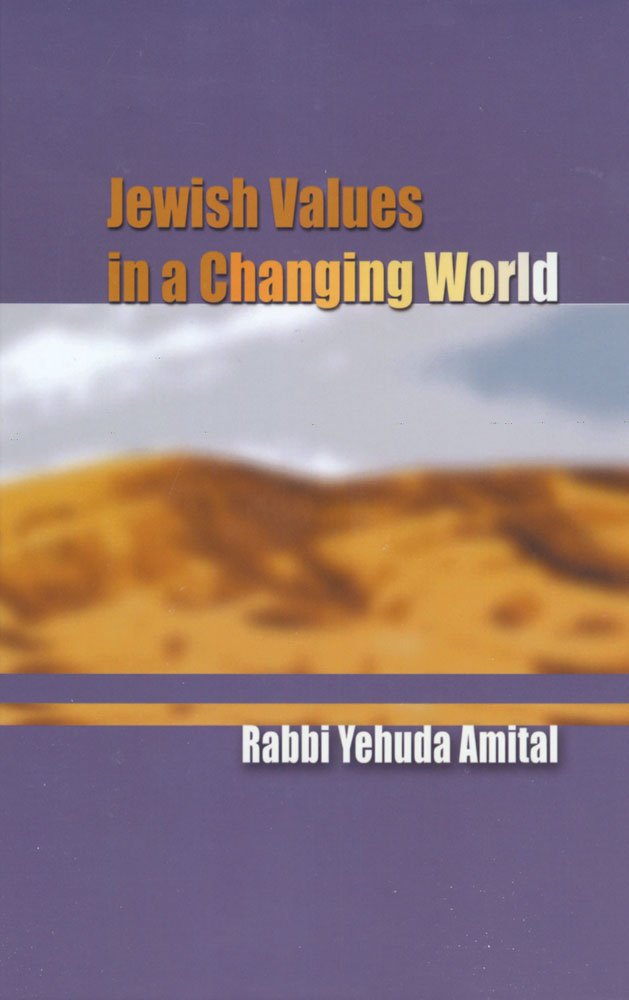 Cover: Jewish Values in a Changing World