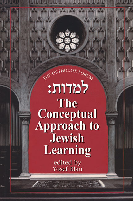 Cover: Lomdus: The Conceptual Approach to Jewish Learning