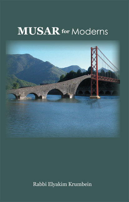 Cover: Musar for Moderns