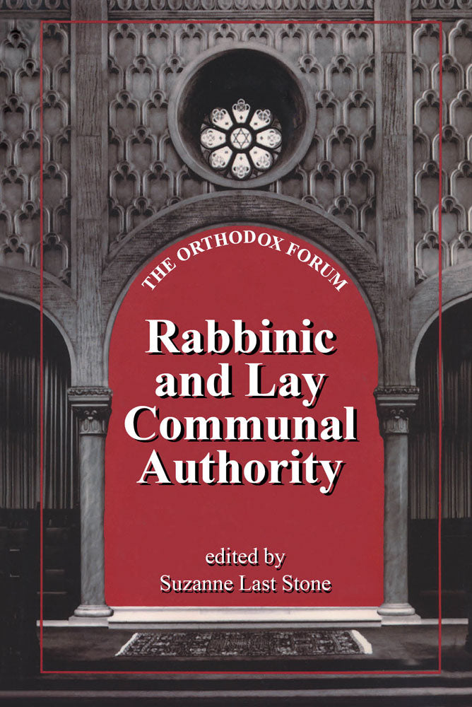 Cover: Rabbinic and Lay Communal Authority