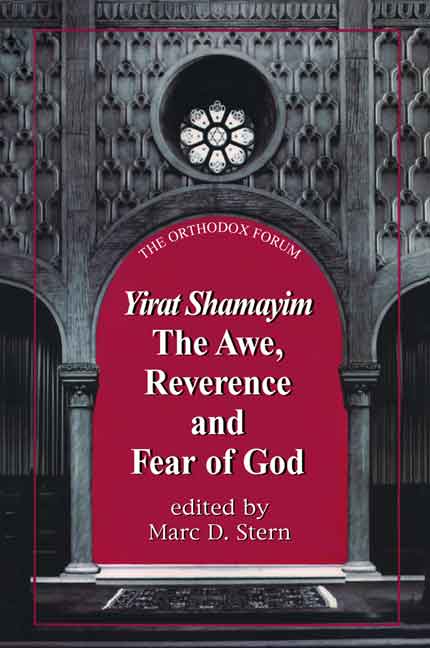 Cover: Yirat Shamayim: The Awe, Reverence, and Fear of God