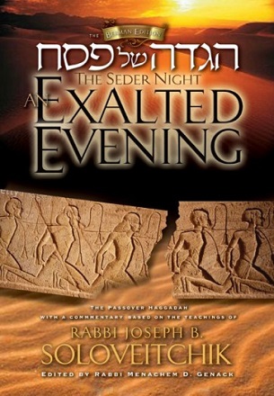 Cover: The Seder Night: An Exalted Evening – The Passover Haggadah