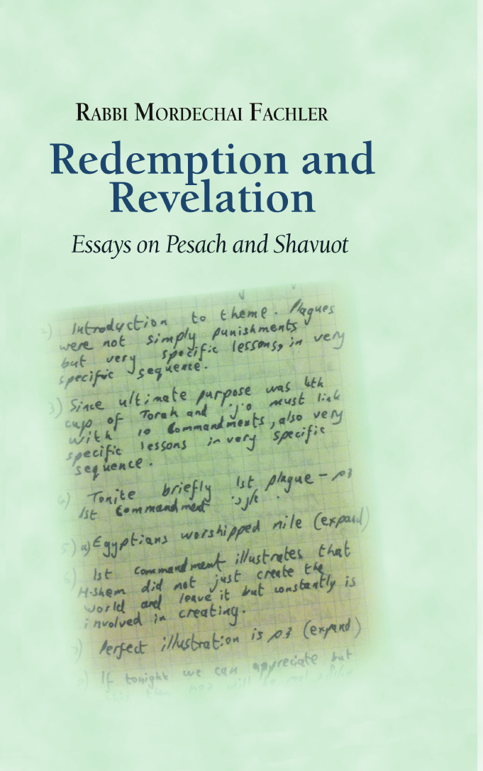 Cover: Redemption and Revelation: Essays on Pesach and Shavuot
