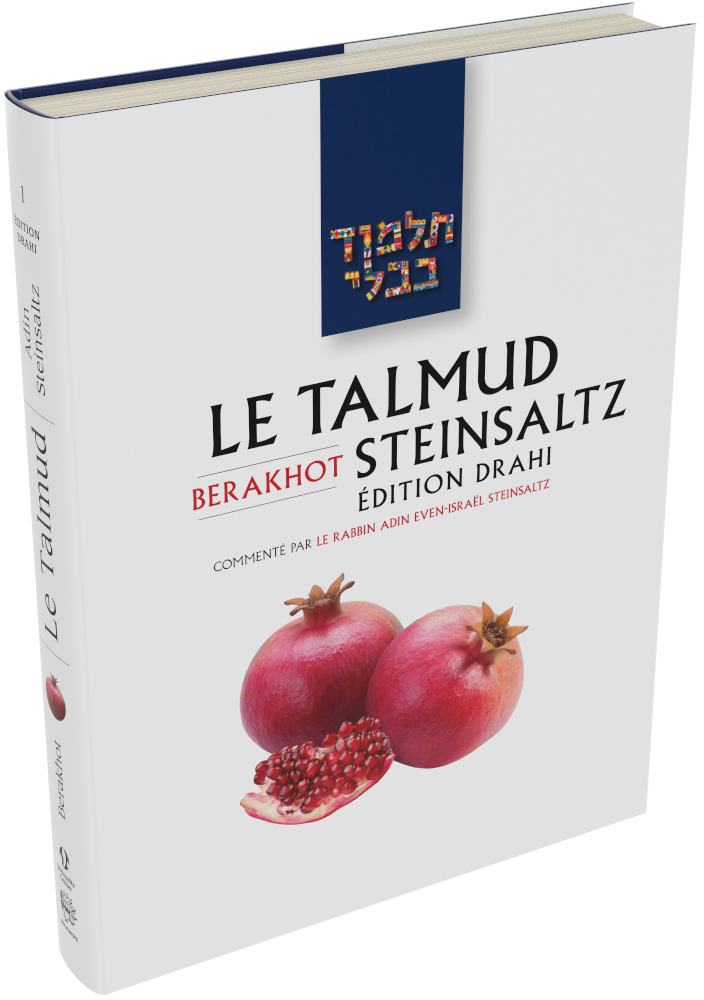 Cover: Le Talmud Steinsaltz: Berakhot
