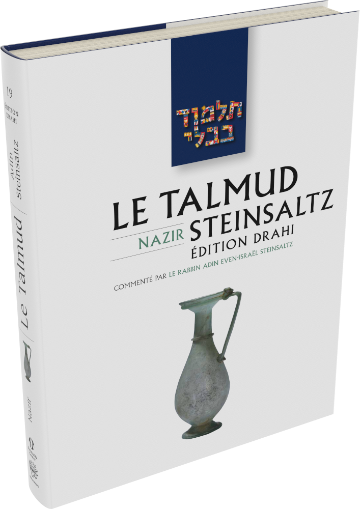 Cover: Le Talmud Steinsaltz: Nazir