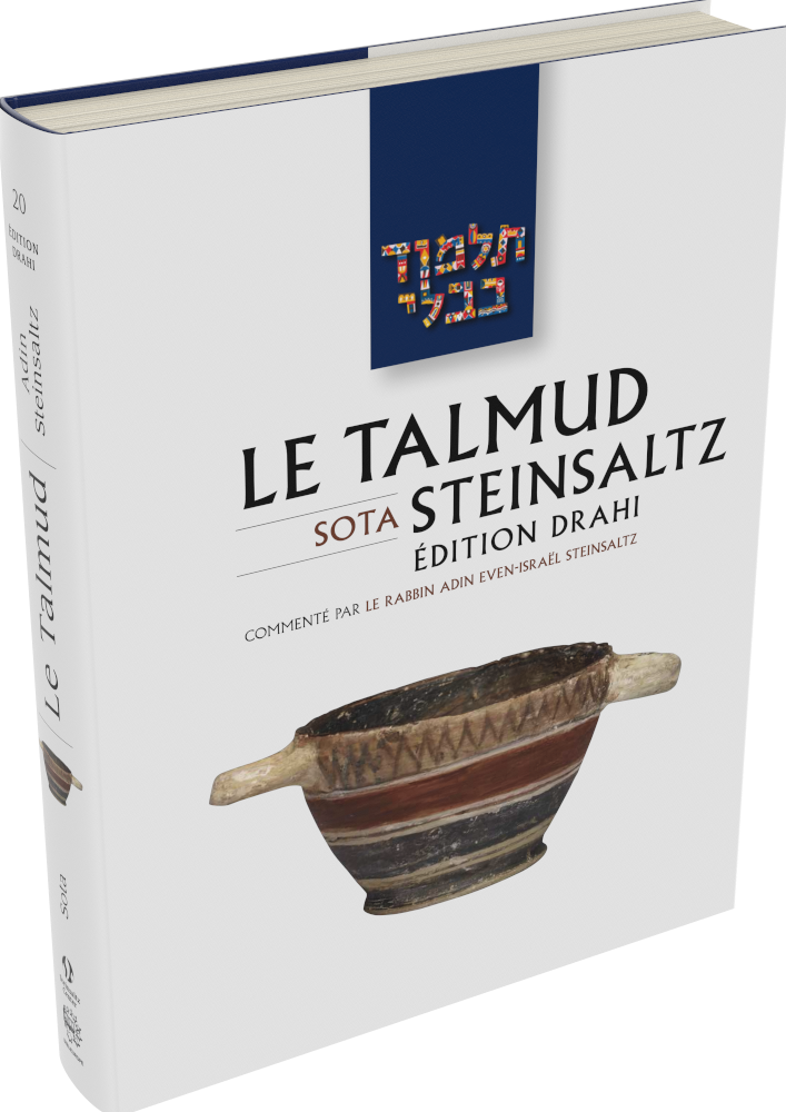 Cover: Le Talmud Steinsaltz: Sota