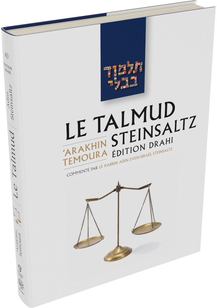 Cover: Le Talmud Steinsaltz: Arakhin – Temoura