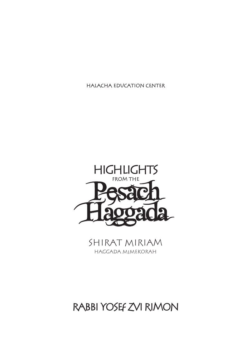 Title page: Highlights from the Shirat Miriam Haggadah