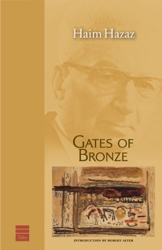 Cover: Gates of Bronze