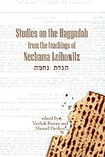 Cover: Studies on the Haggadah: From the Teachings of Nechama Leibowitz