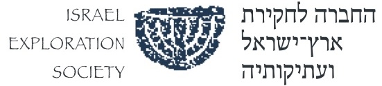 Israel Exploration Society