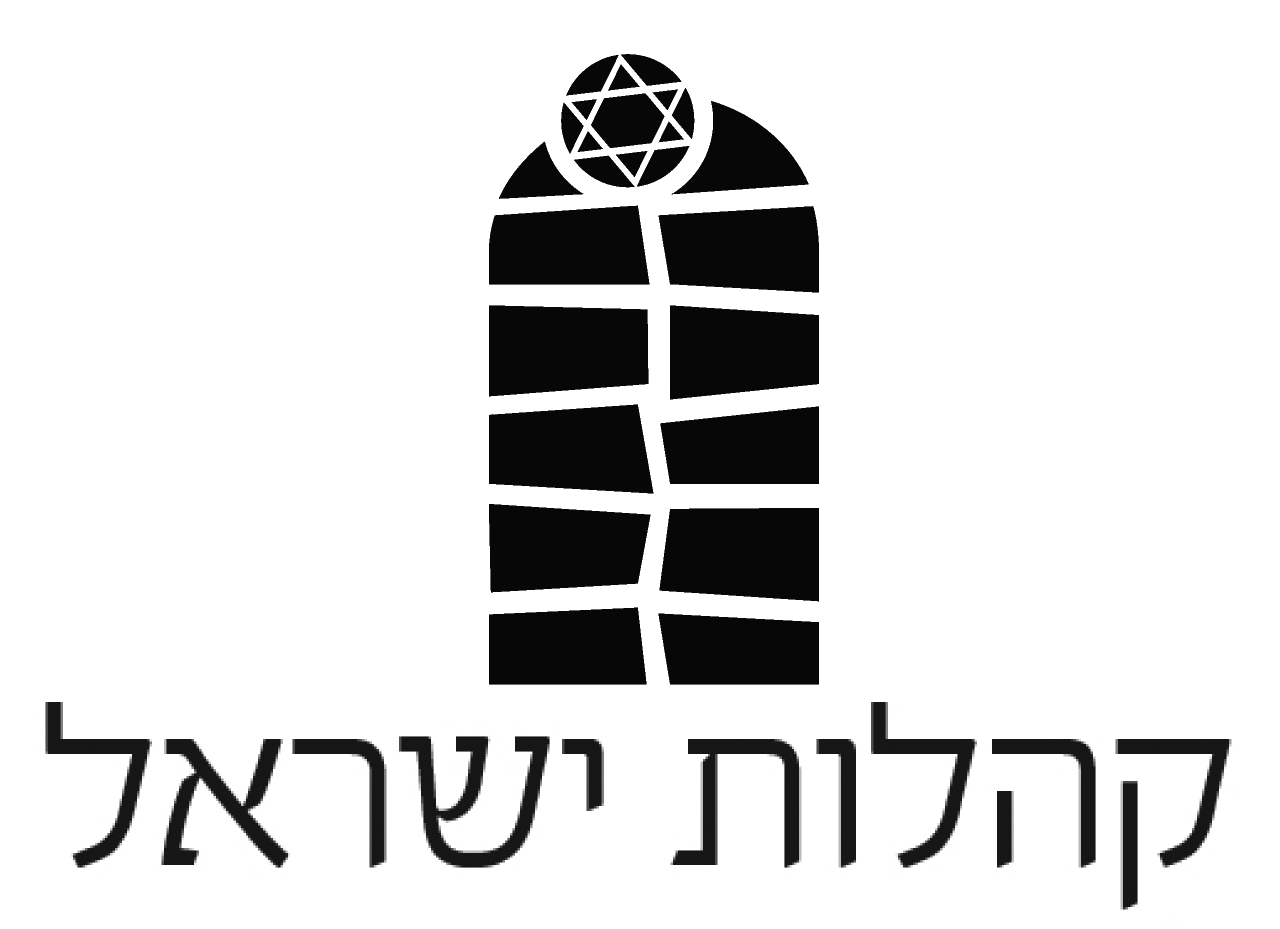 Kehillot Yisrael Institute