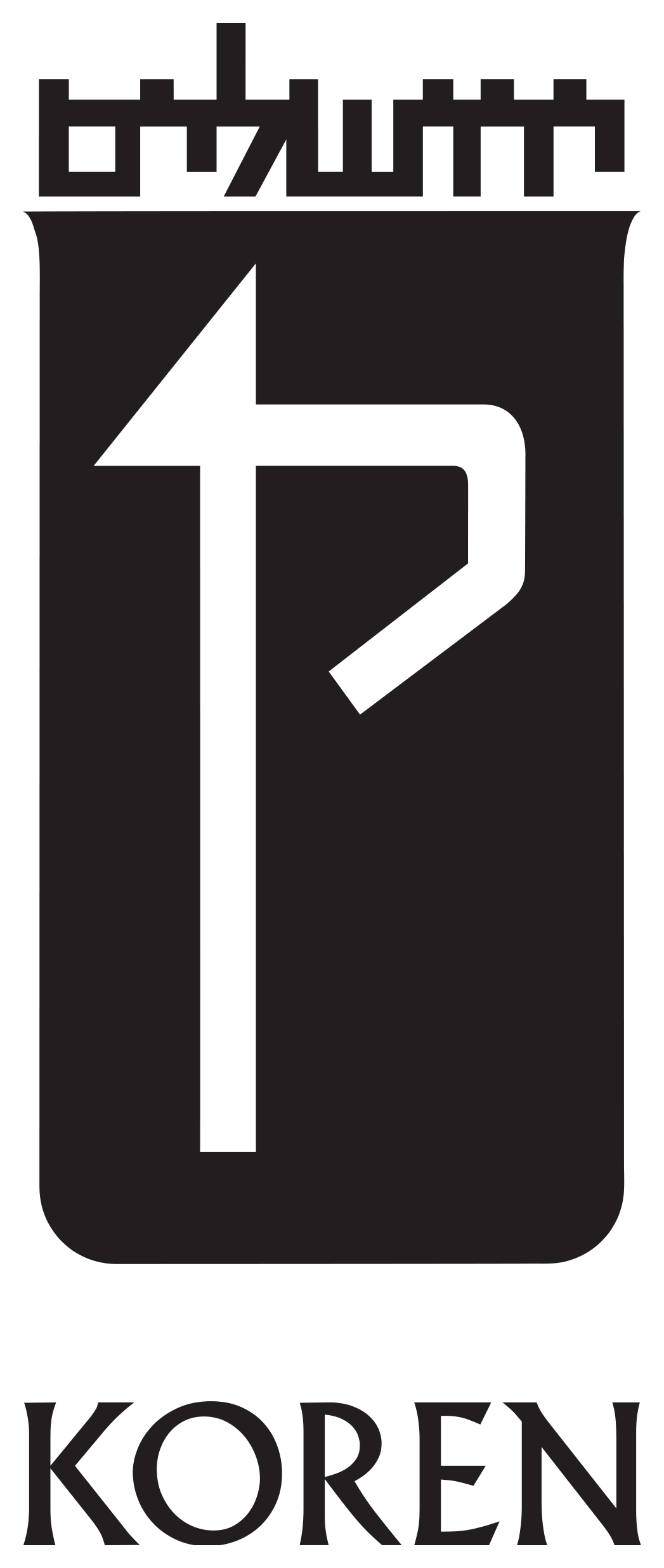 Koren Publishers Jerusalem
