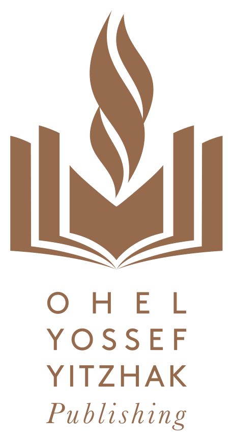 Ohel Yossef Yitzhak Publishing
